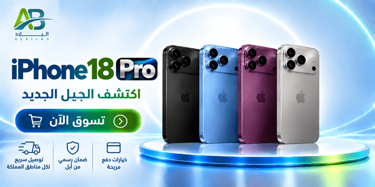 بانر القسم
